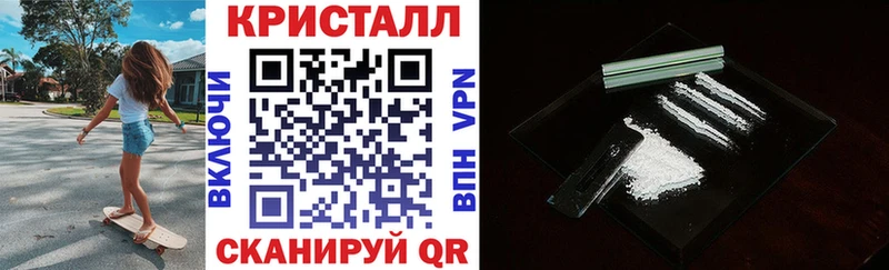 Амфетамин 98% Андреаполь