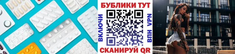 купить наркотики сайты  гидра ССЫЛКА  Ecstasy Punisher  Андреаполь 