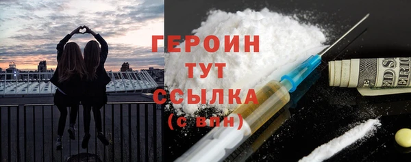 прущая мука Нефтекумск