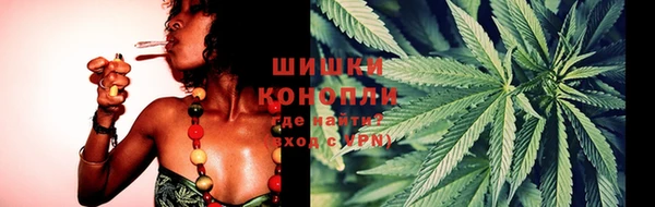 прущая мука Нефтекумск