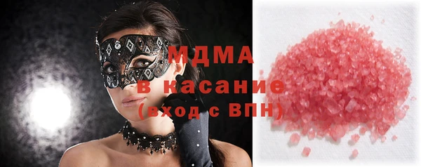 герыч Нея