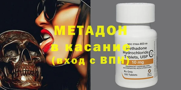 герыч Нея