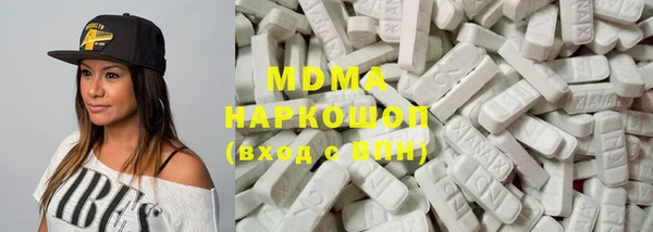 герыч Нея