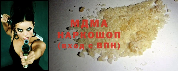 амф Пересвет