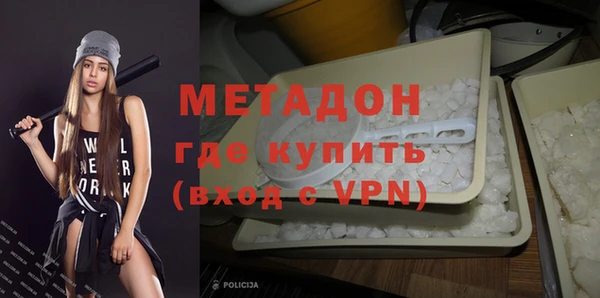 ПСИЛОЦИБИНОВЫЕ ГРИБЫ Нефтегорск