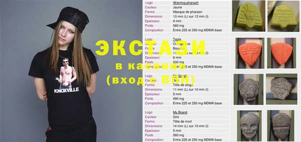ПСИЛОЦИБИНОВЫЕ ГРИБЫ Нефтегорск