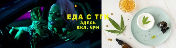 ПСИЛОЦИБИНОВЫЕ ГРИБЫ Нефтегорск