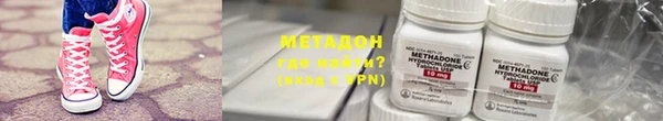 соль ск Надым