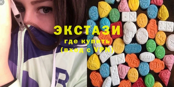 кокс Ростов