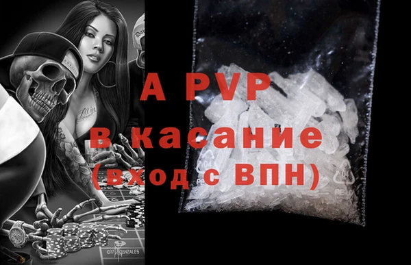 ПСИЛОЦИБИНОВЫЕ ГРИБЫ Нефтегорск