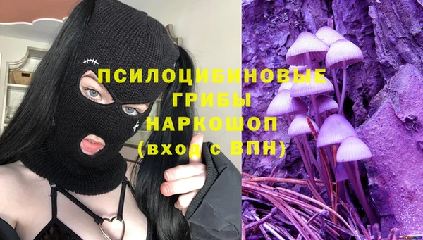 прущая мука Нефтекумск