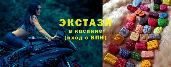 прущая мука Нефтекумск