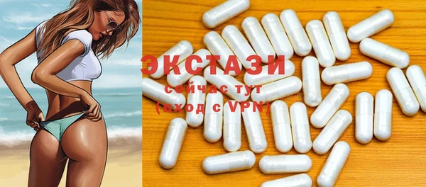 марки nbome Россошь