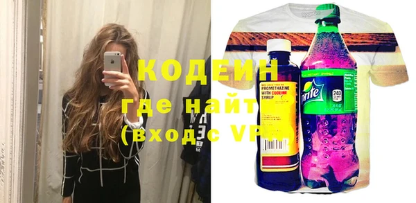 ПСИЛОЦИБИНОВЫЕ ГРИБЫ Нефтегорск