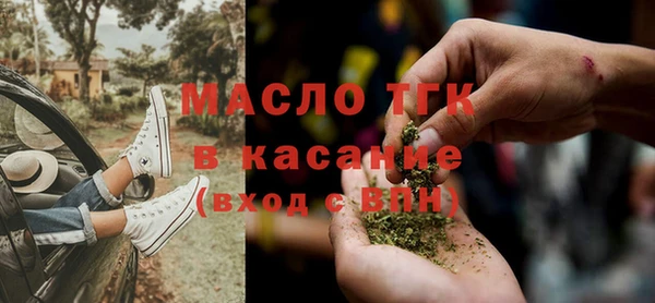 ПСИЛОЦИБИНОВЫЕ ГРИБЫ Нефтегорск