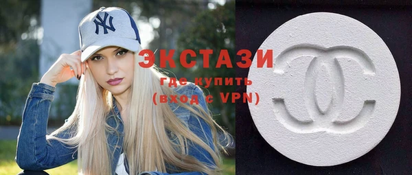 прущая мука Нефтекумск