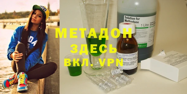 ПСИЛОЦИБИНОВЫЕ ГРИБЫ Нефтегорск