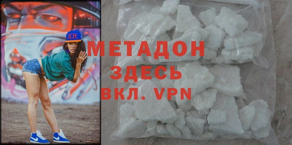 ПСИЛОЦИБИНОВЫЕ ГРИБЫ Нефтегорск
