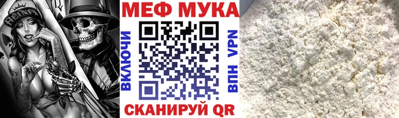 OMG зеркало  Андреаполь  МЯУ-МЯУ мяу мяу 