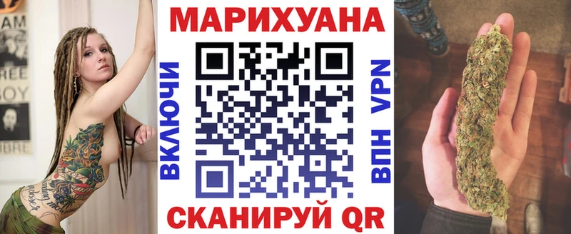 OMG зеркало  Андреаполь  МАРИХУАНА MAZAR 